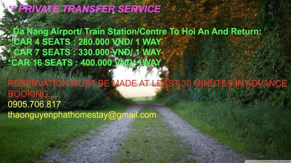 Thao Nguyen Phat Homestay ฮอยอัน ภายนอก รูปภาพ